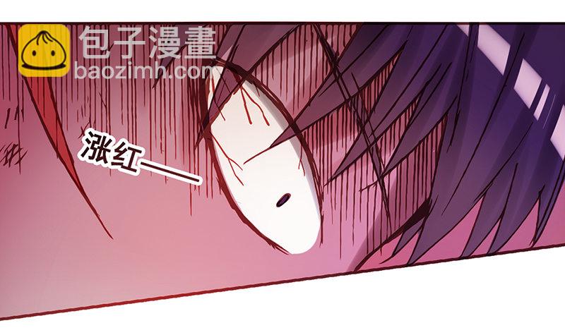 第 93 页