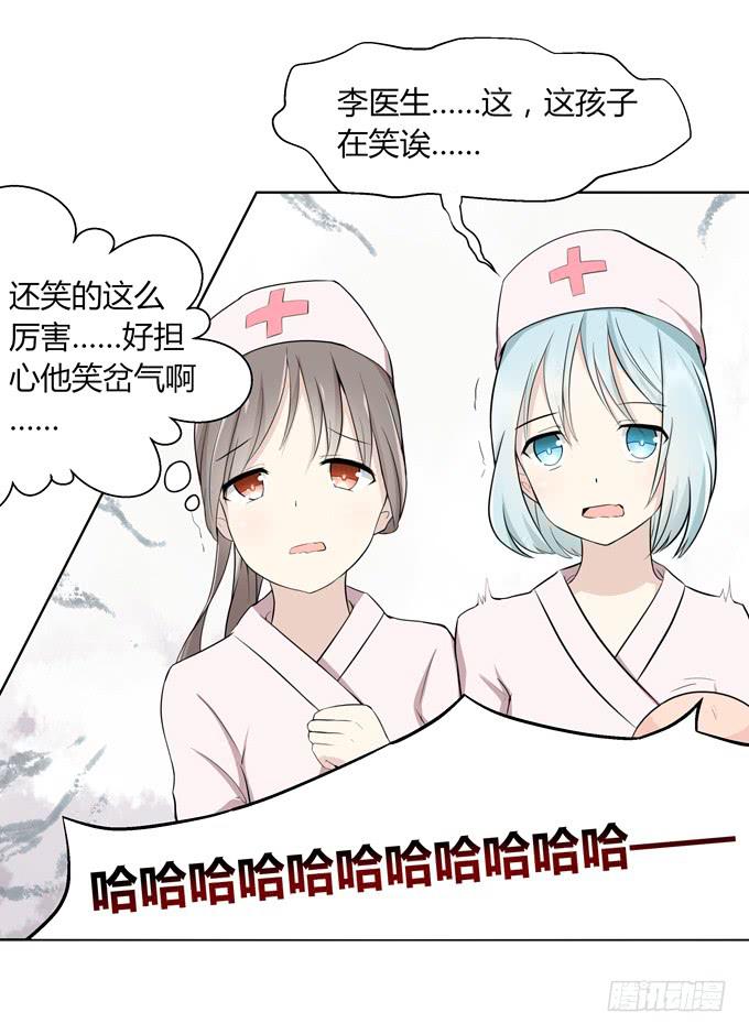 第 102 页