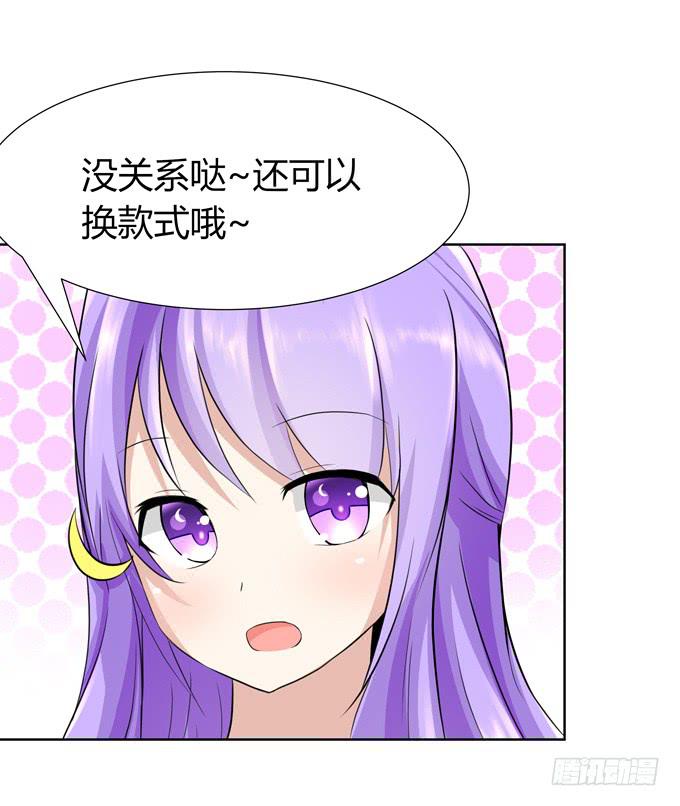 第 123 页
