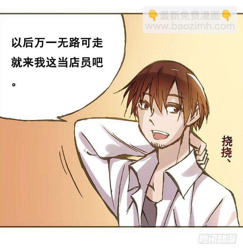 第 109 页