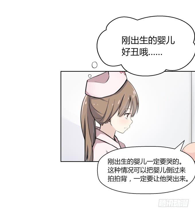 第 91 页