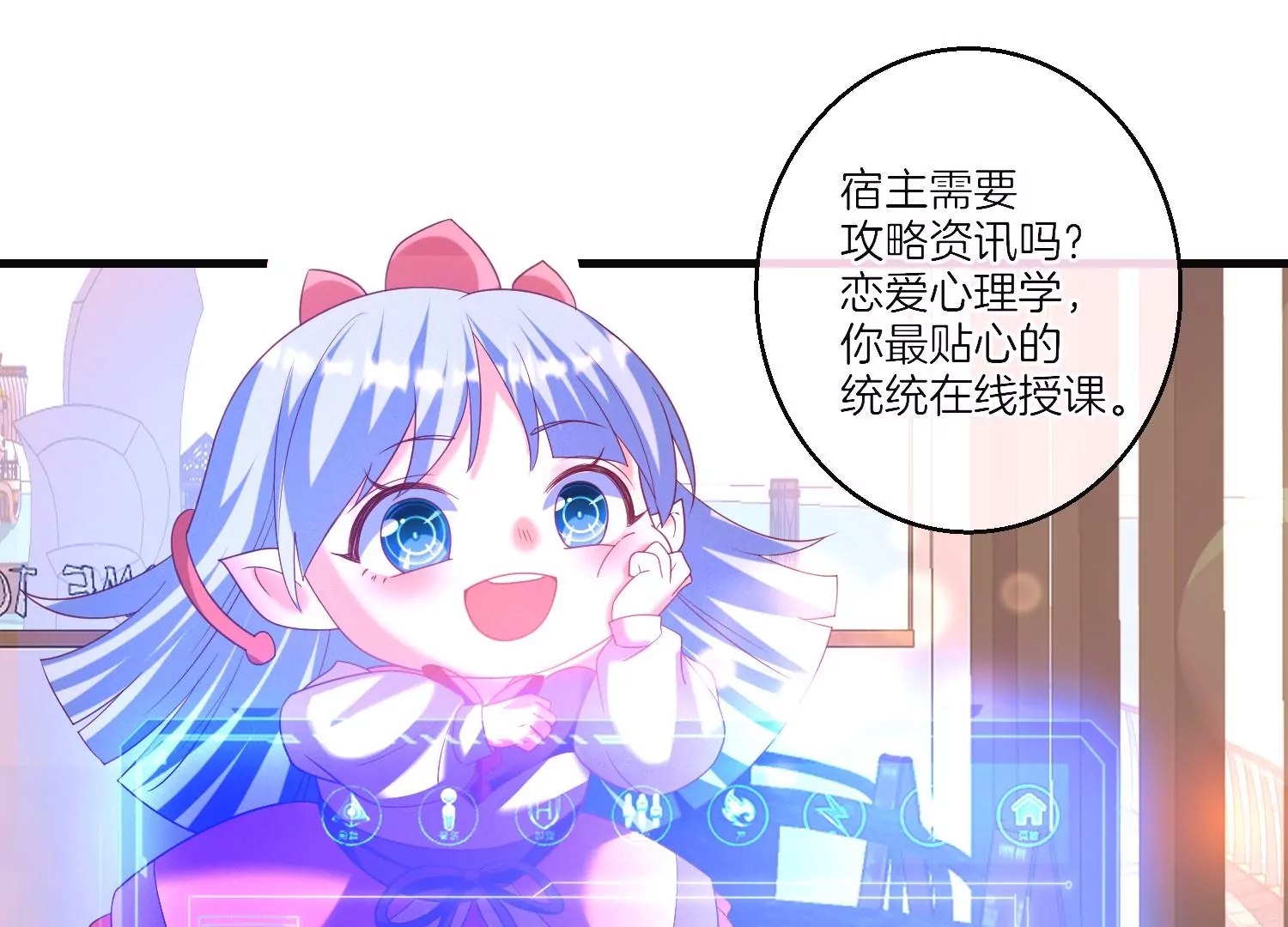 第 89 页