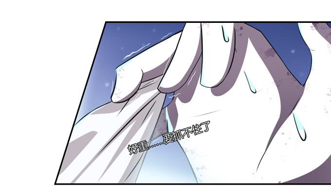第 82 页