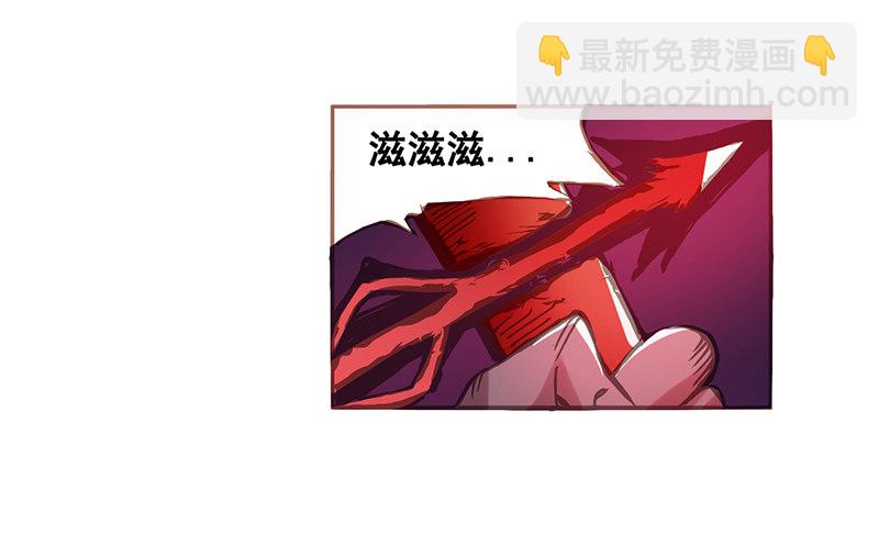 第 85 页