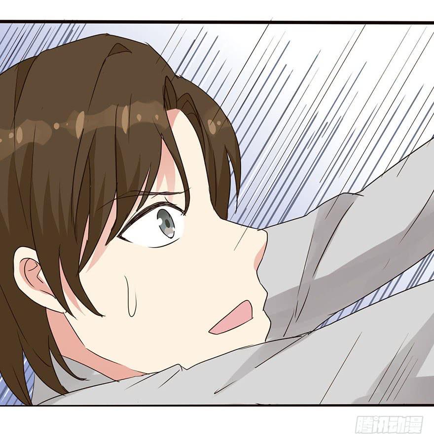 第 73 页