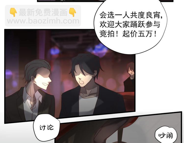 第 56 页