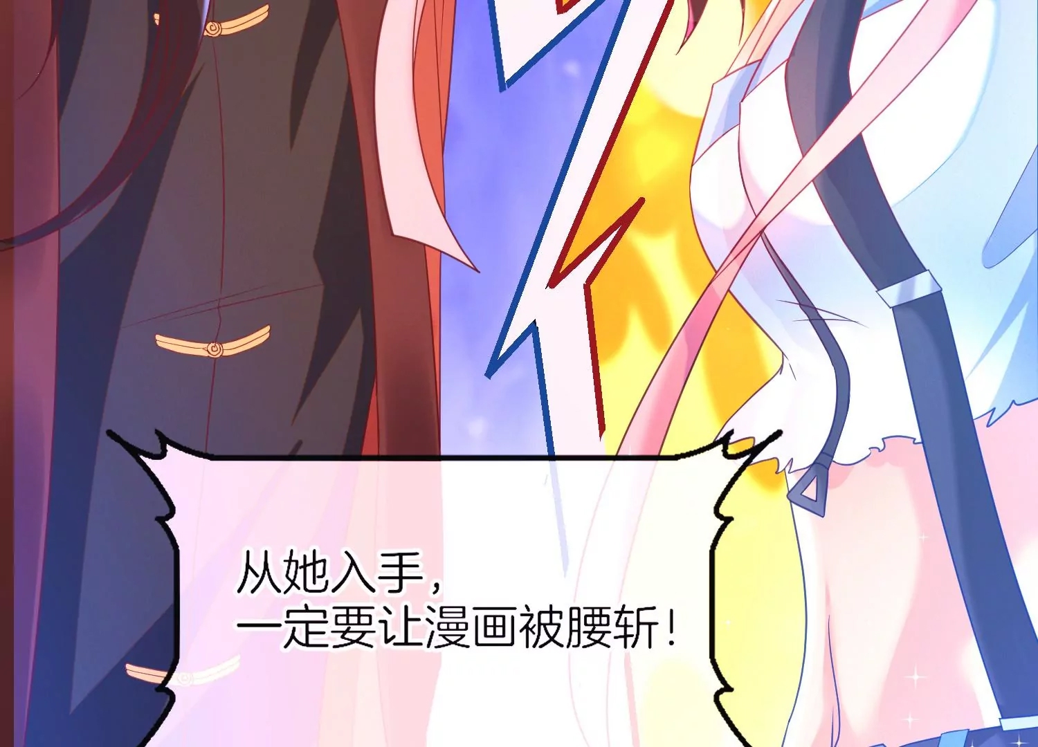 第 104 页