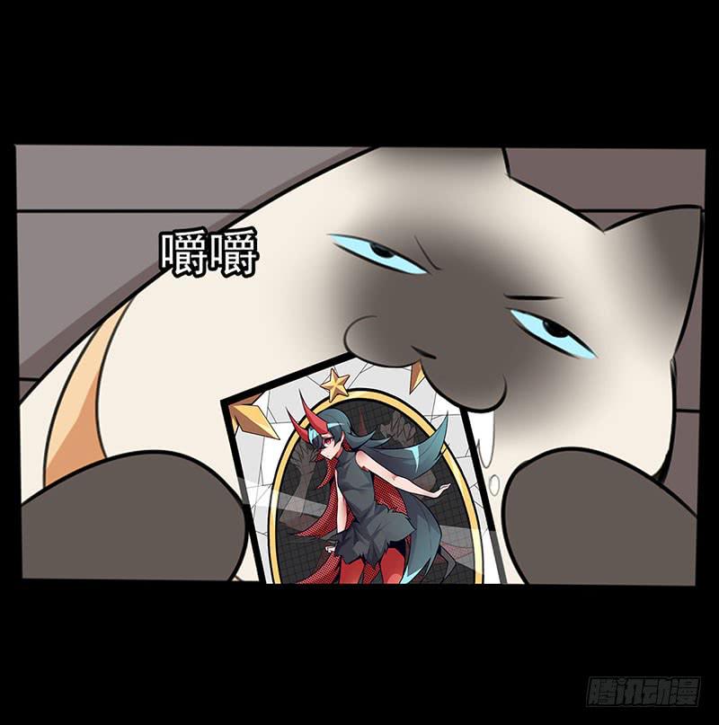 第 59 页