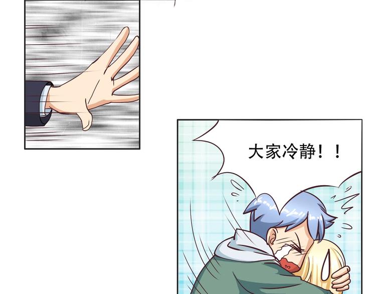 第 35 页