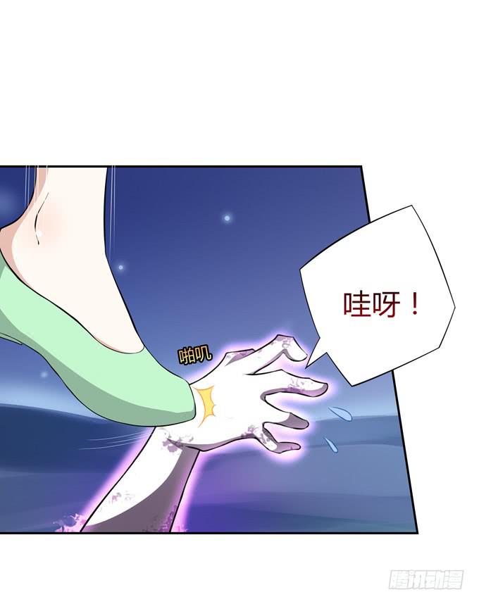 第 77 页