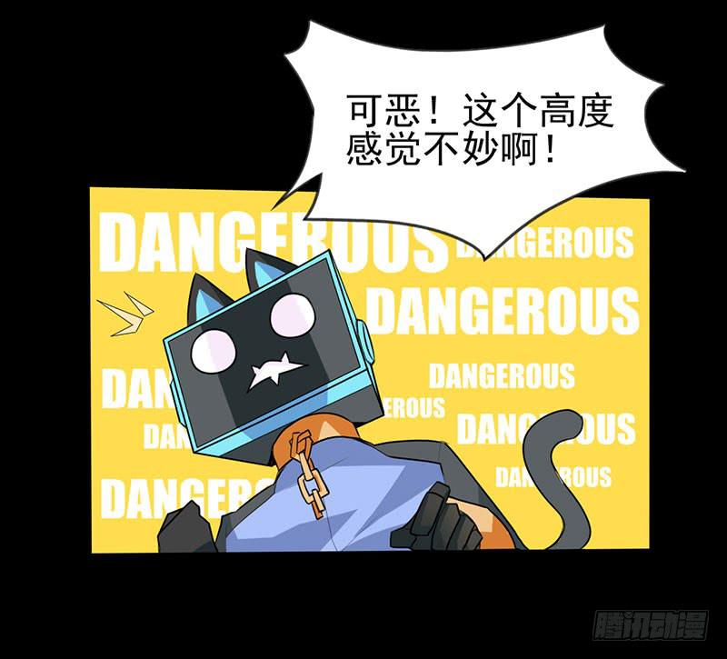 第 50 页