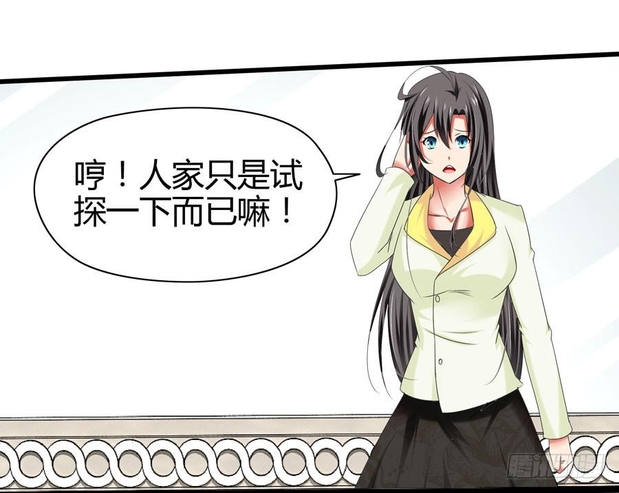 第 64 页