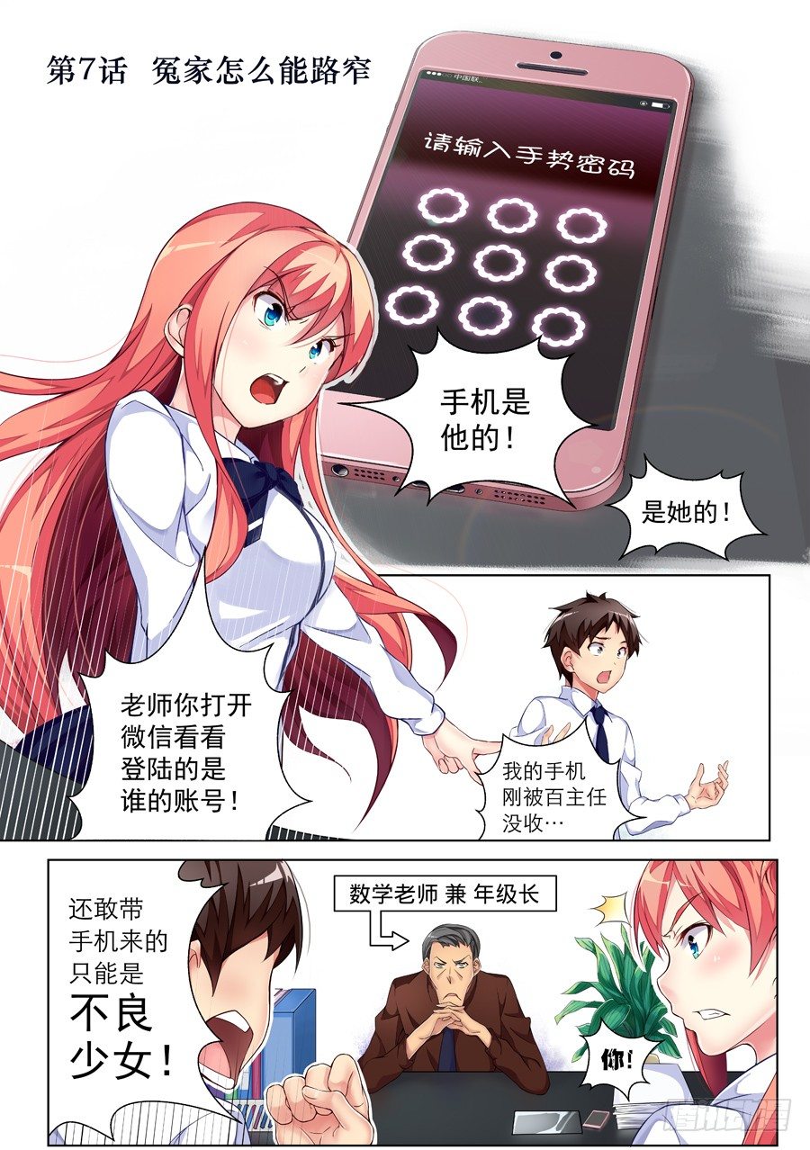 第 1 页