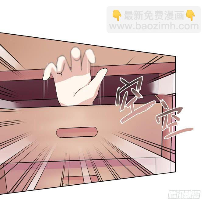 第 98 页