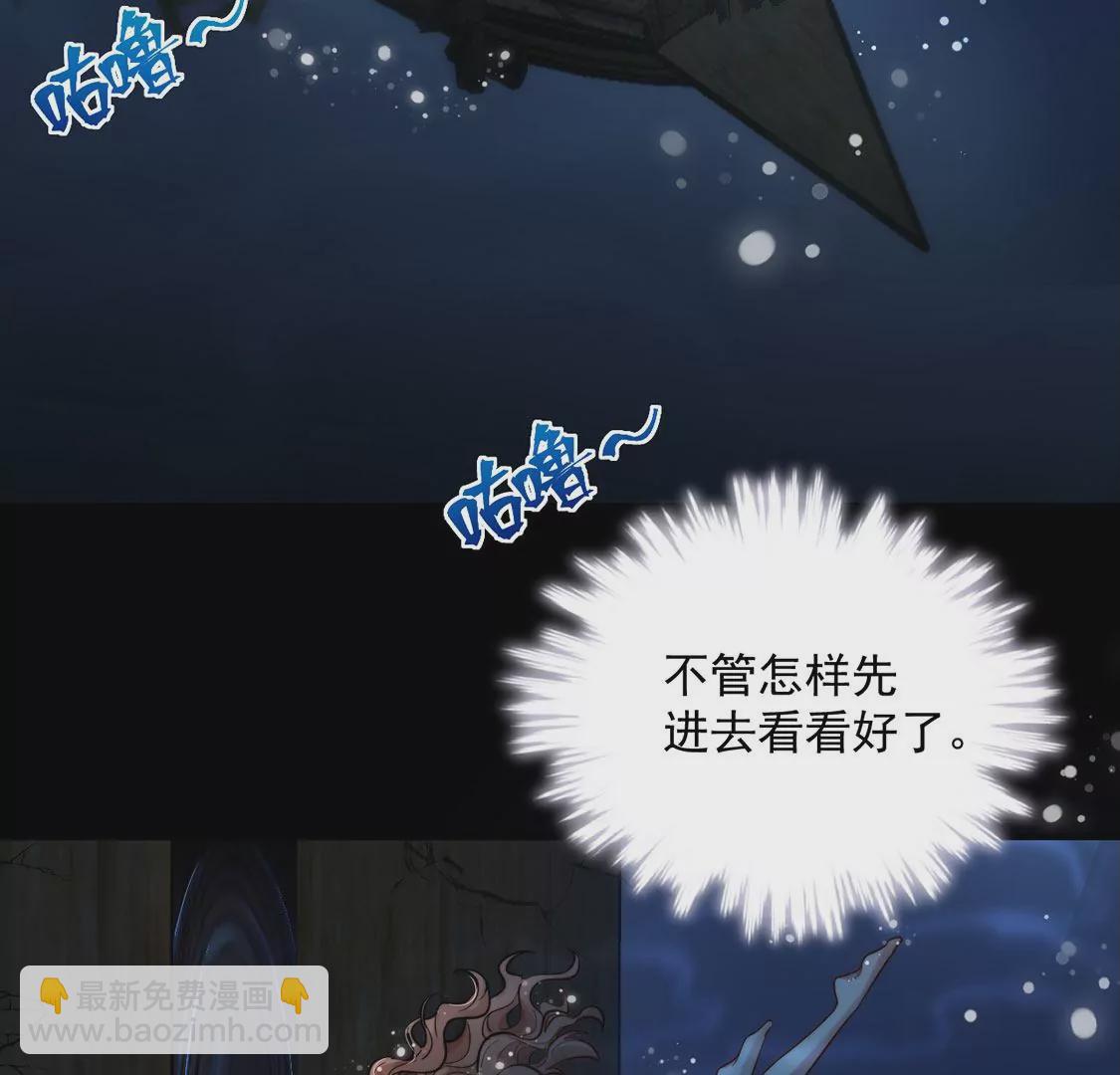 第 62 页