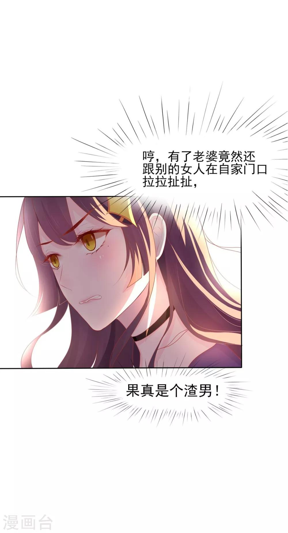 第 49 页