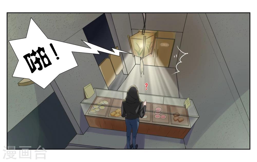 第 40 页