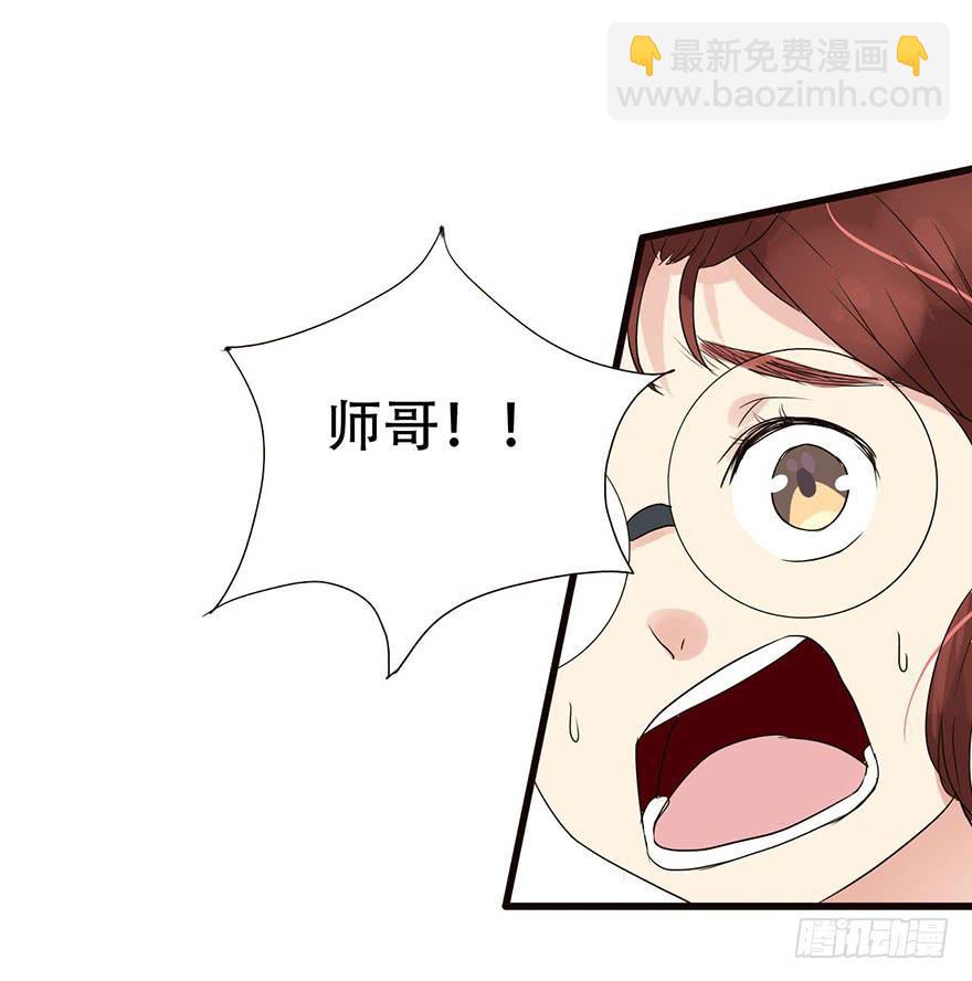 第 72 页