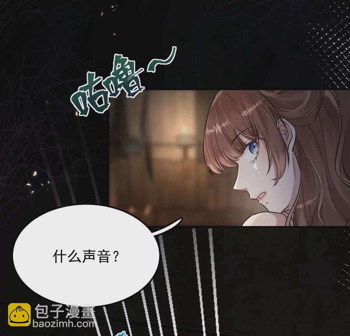 第 85 页