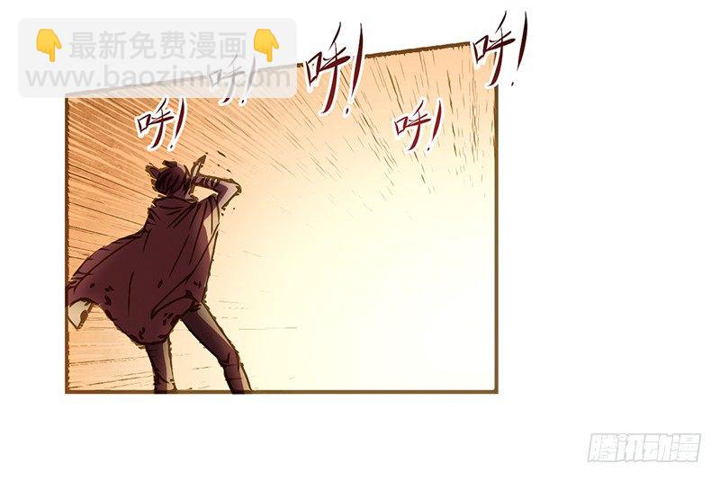 第 72 页