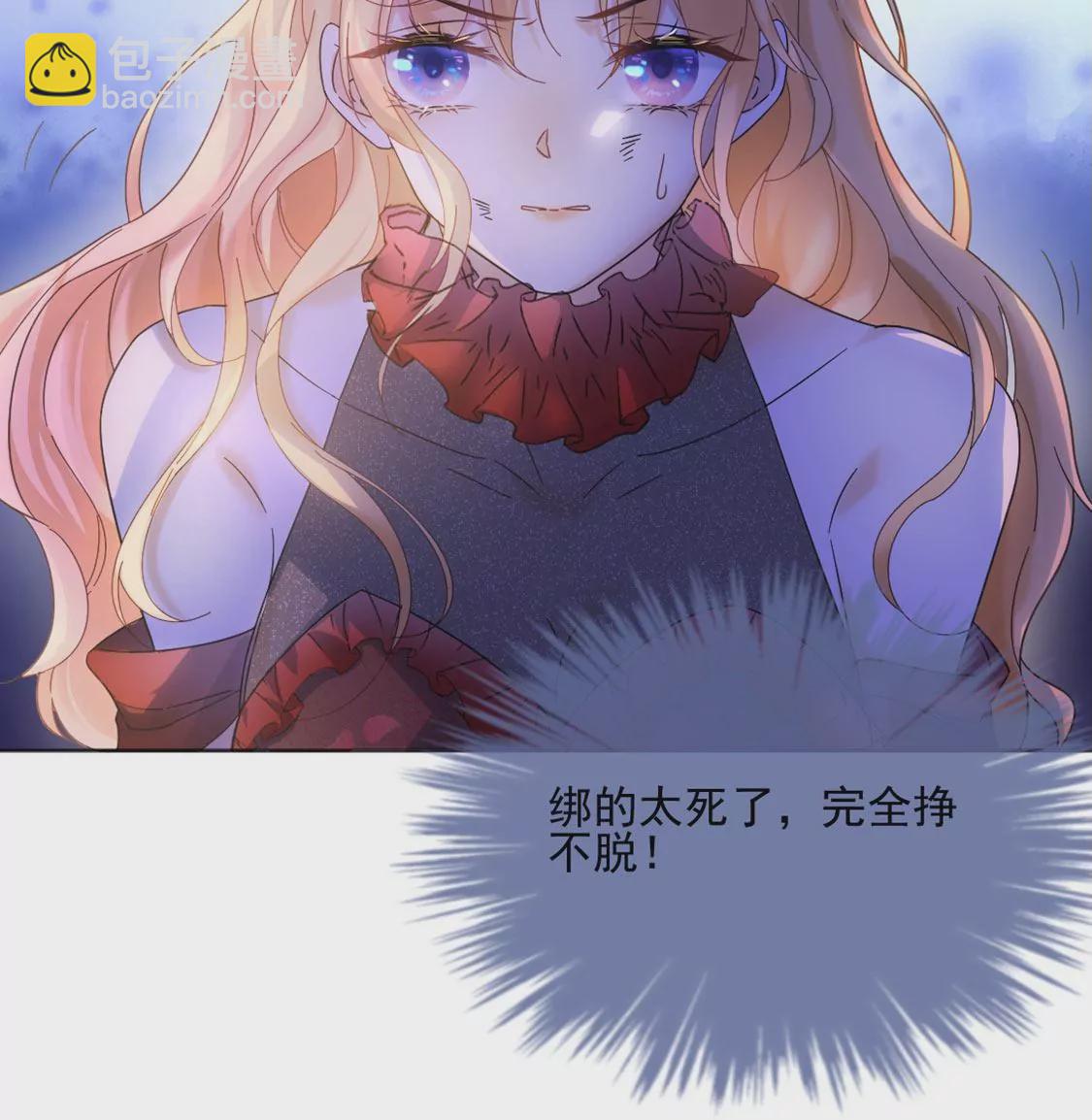 第 35 页