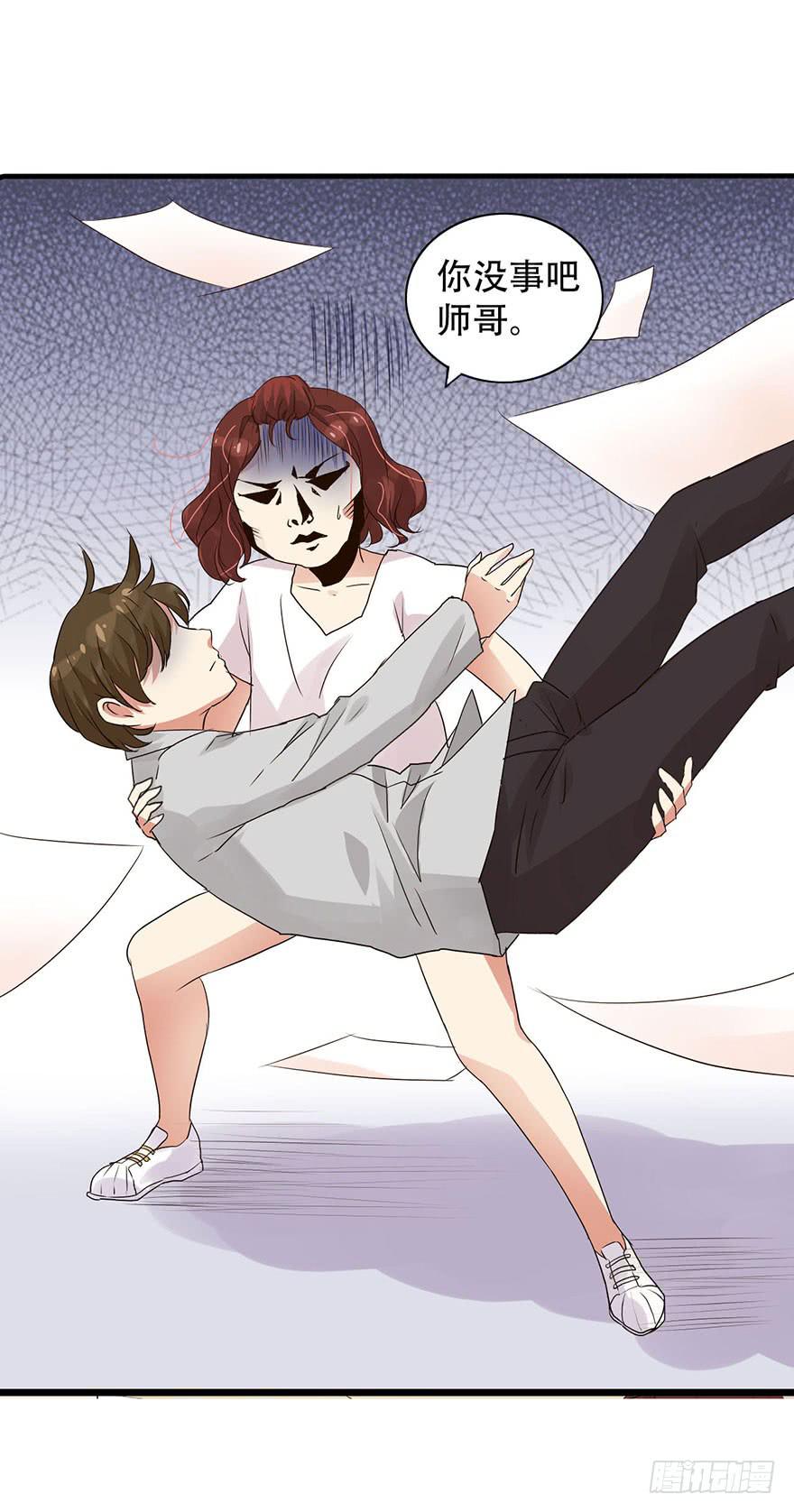第 76 页