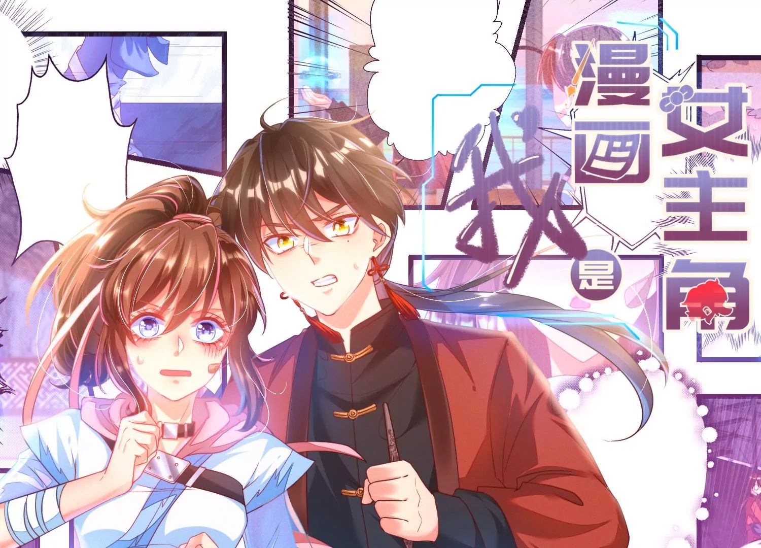 第 1 页