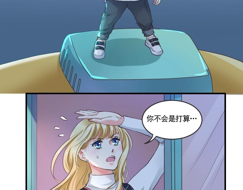第 33 页