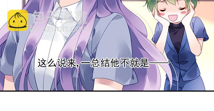 第 48 页