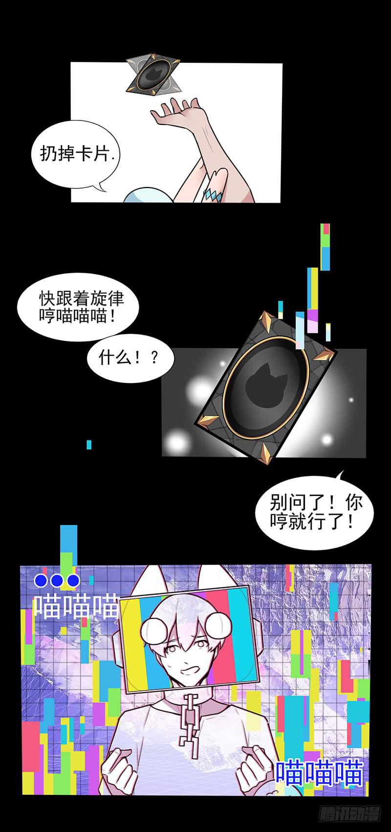 第 38 页