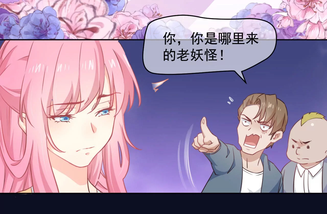 第 39 页