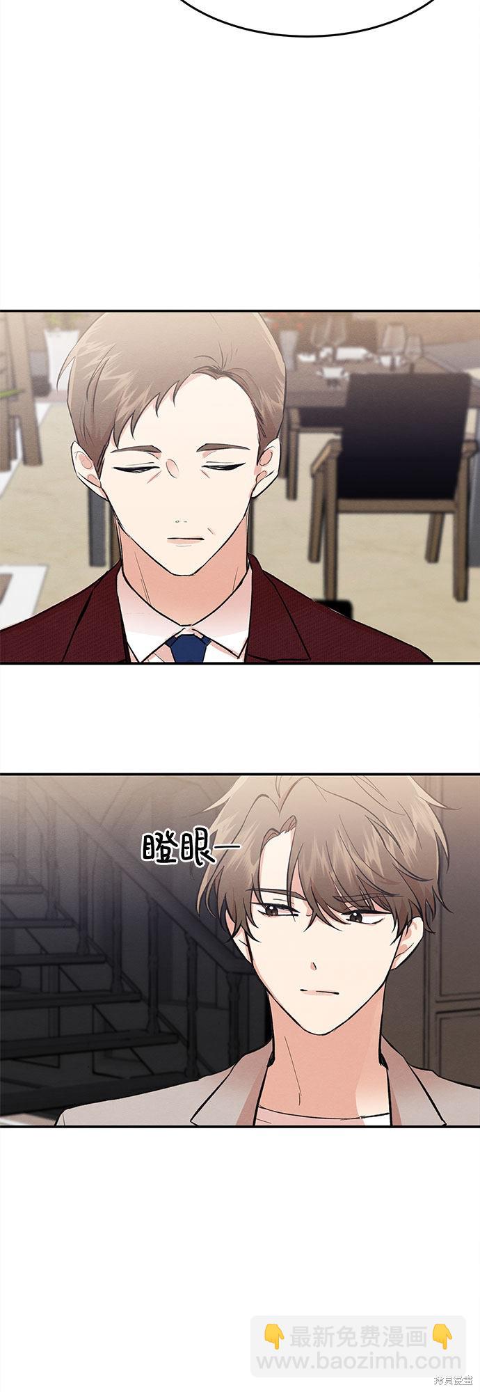 第 64 页