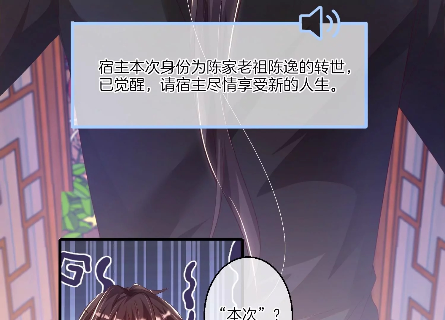 第 84 页