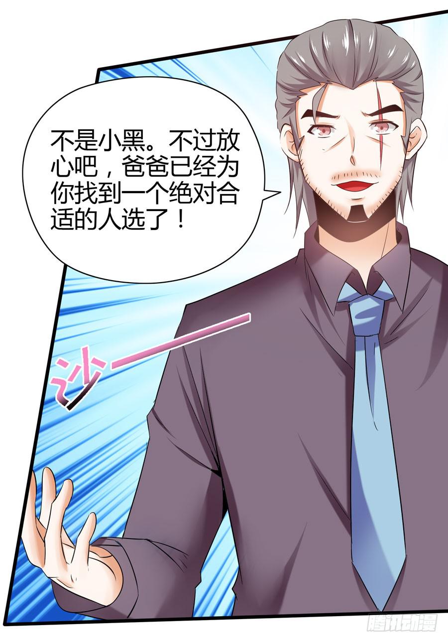 第 48 页