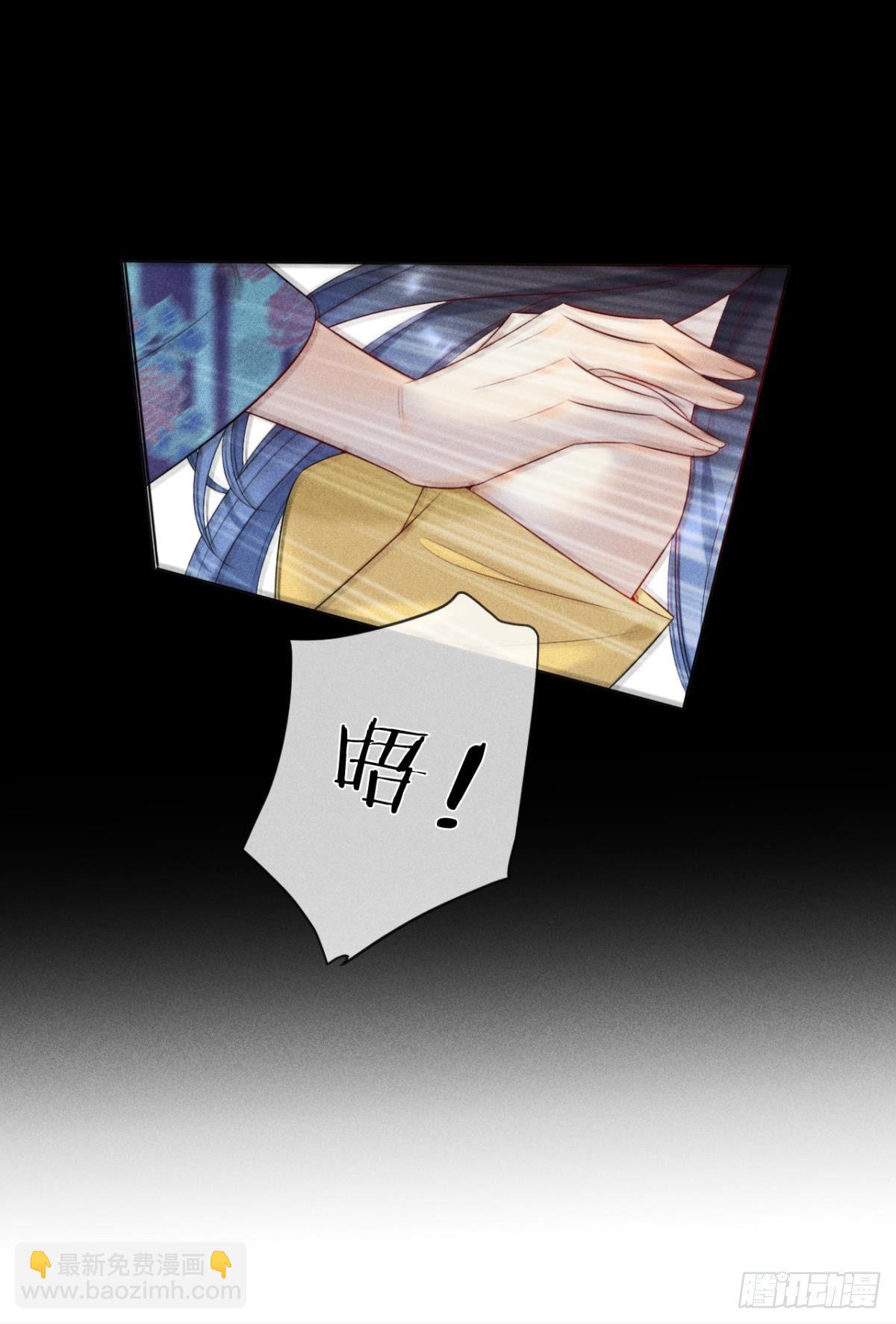 第 61 页