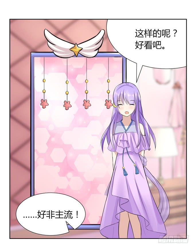 第 124 页