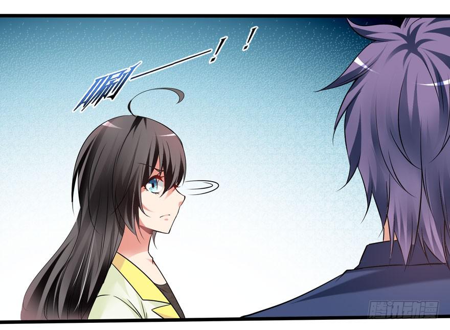 第 48 页