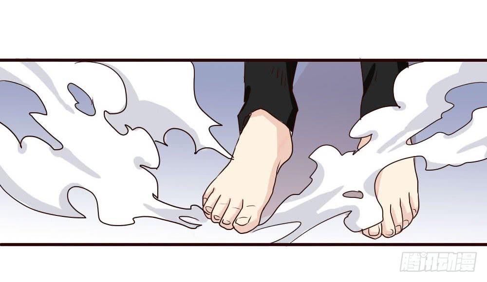 第 90 页