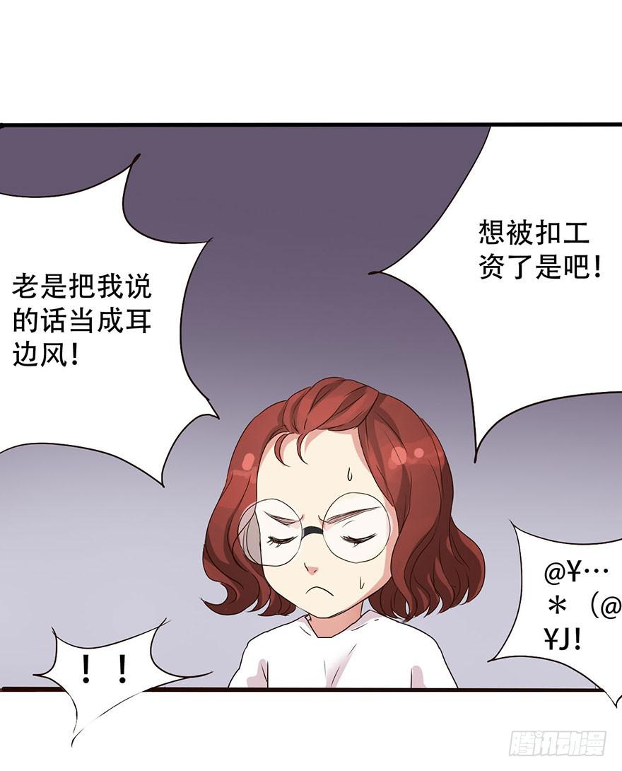 第 59 页