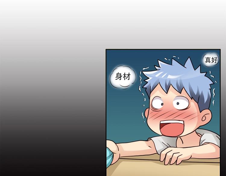 第 30 页