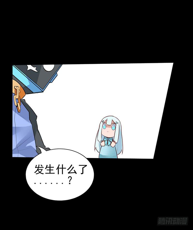 第 56 页