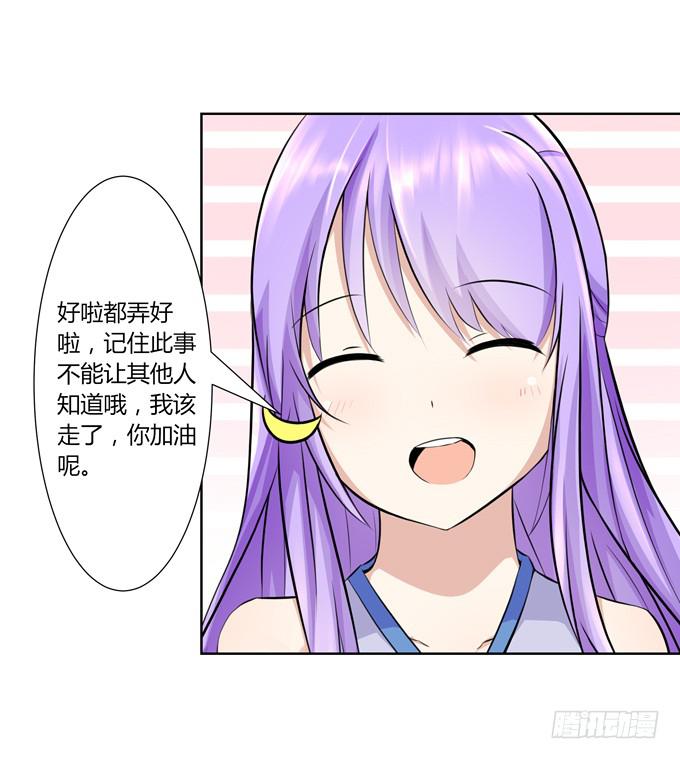 第 132 页