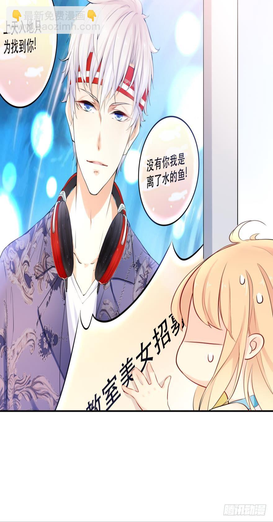 第 49 页