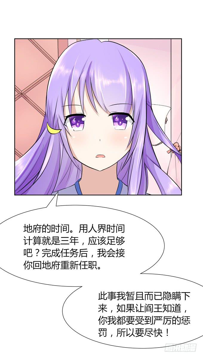 第 118 页