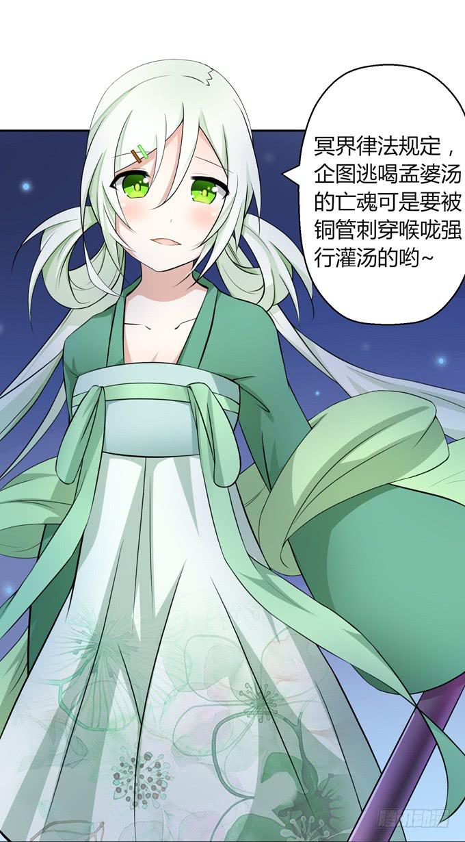 第 75 页