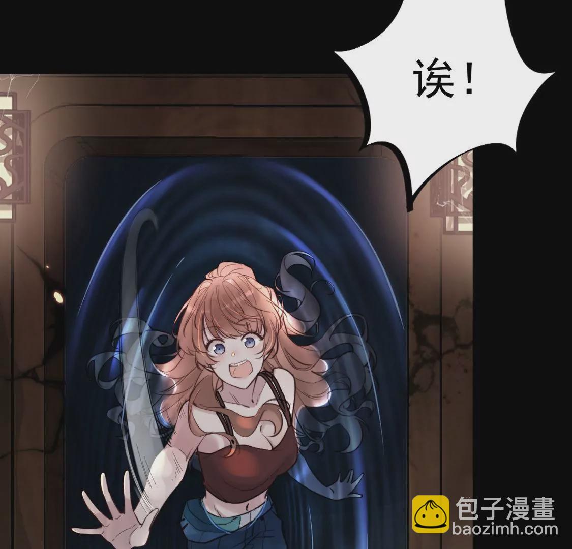 第 66 页