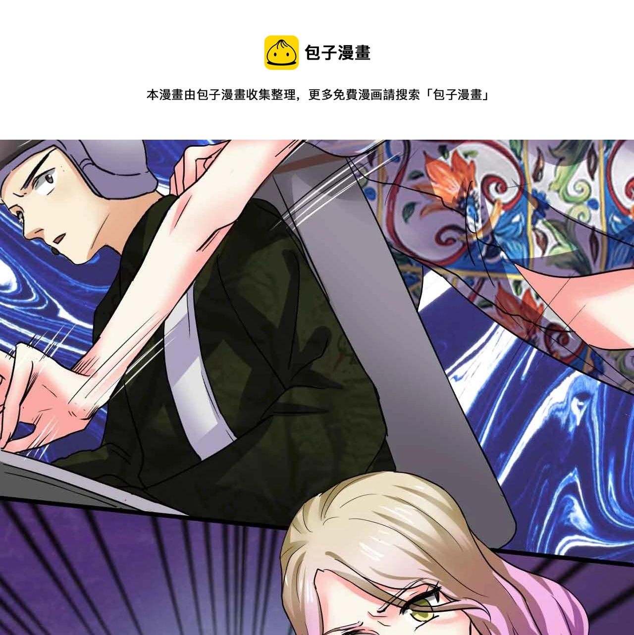第 51 页