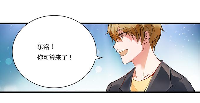 第 38 页