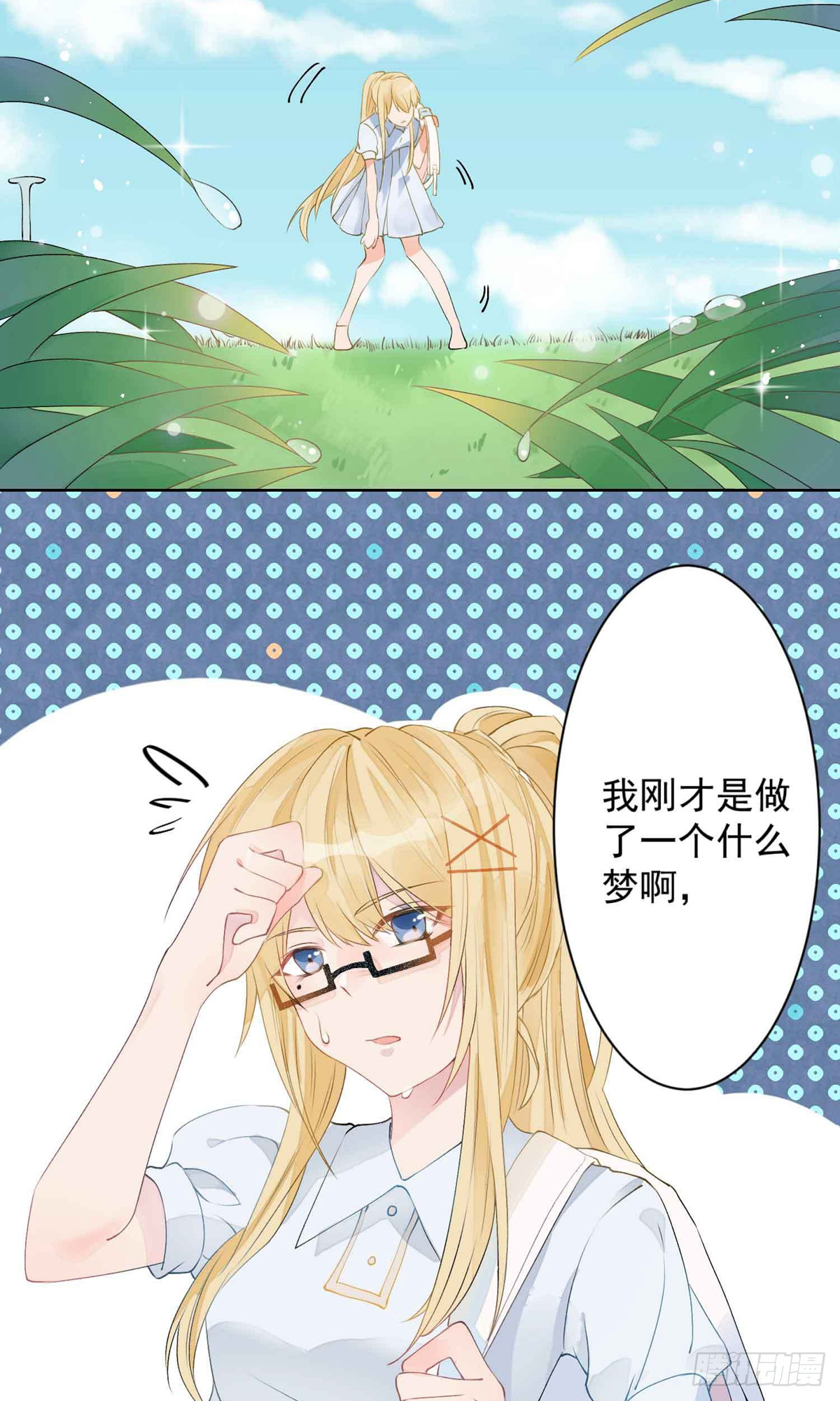 第 40 页