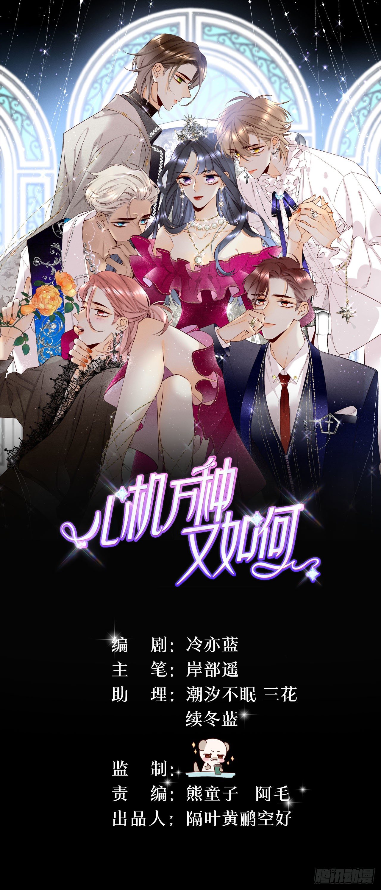 第 1 页